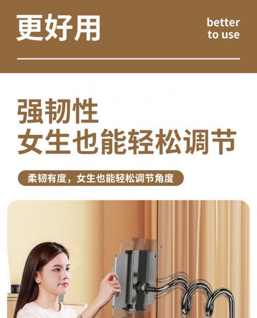 床上平板加长支架安装方法是什么？安装过程中应注意什么？
