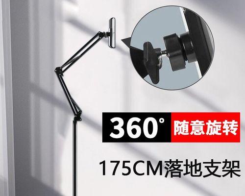床上平板加长支架安装方法是什么？安装过程中应注意什么？