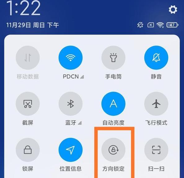 光效无线网卡手机控制方法是什么？