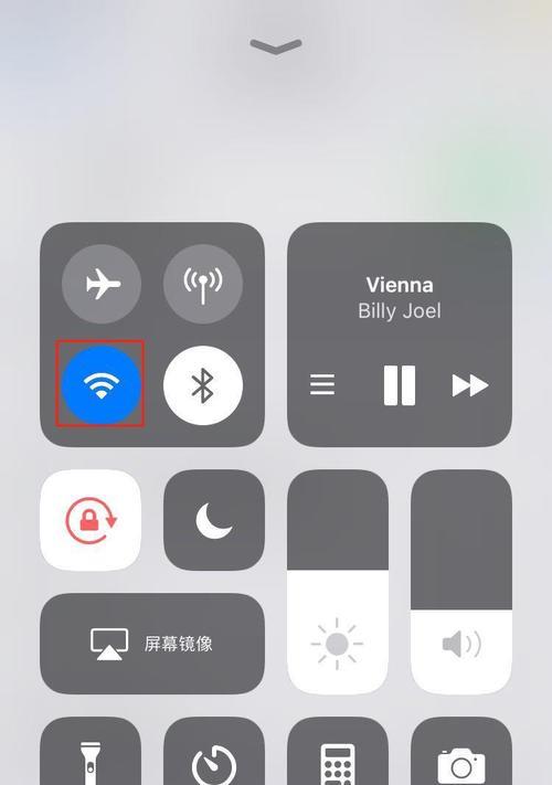 如何开启WiFi供他人连接？设置步骤是什么？