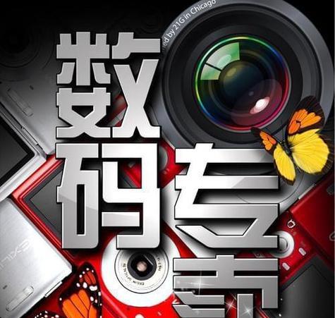 吉星模拟器更新后如何使用？遇到问题怎么办？