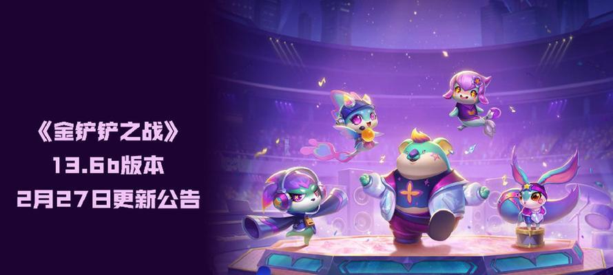 吉星模拟器更新后如何使用？遇到问题怎么办？