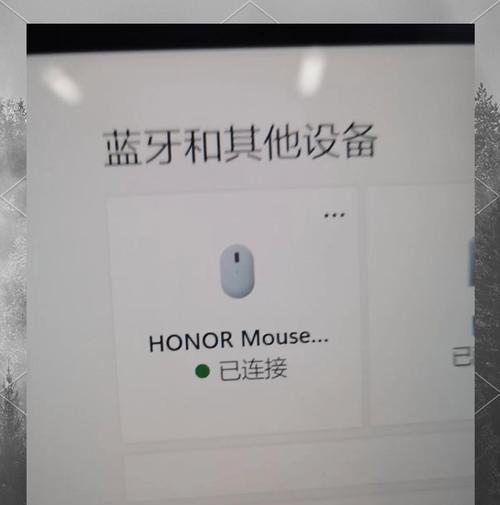 格力悦心wifi如何连接？连接过程中可能会遇到哪些问题？