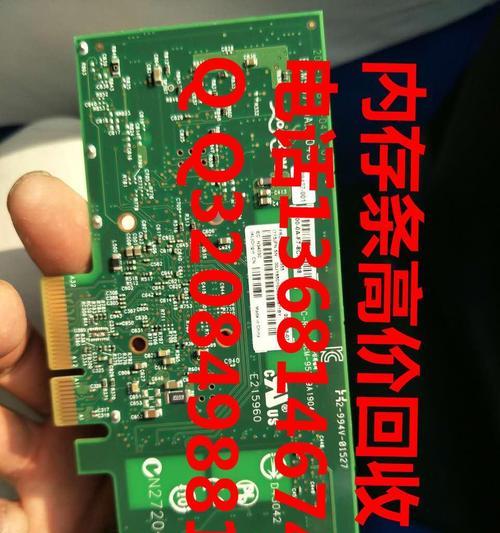 电脑内存如何锁紧？有视频教程吗？