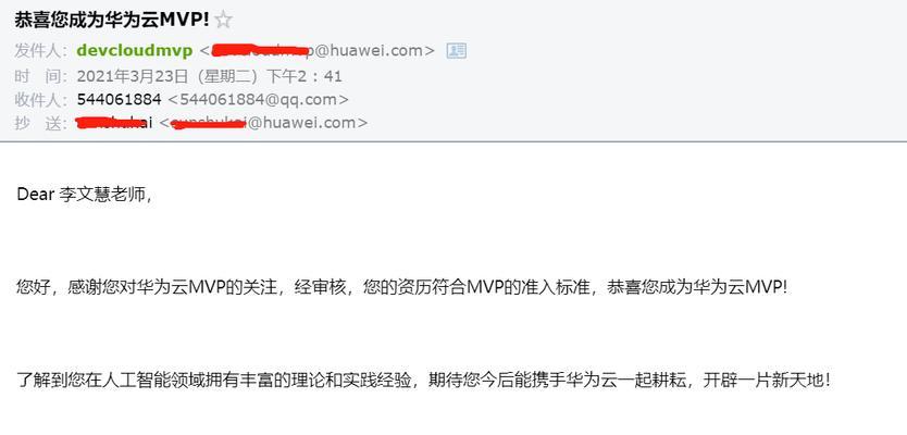显卡占用过高如何用软件解决？哪些软件可以有效管理显卡占用？