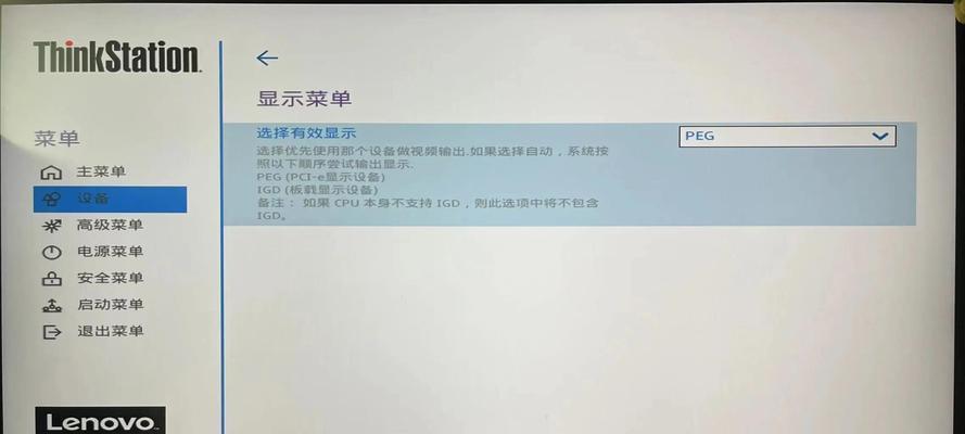 显卡占用过高如何用软件解决？哪些软件可以有效管理显卡占用？