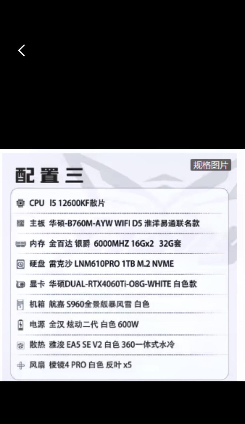 200元预算能买到哪些显卡？购买时需要注意什么？