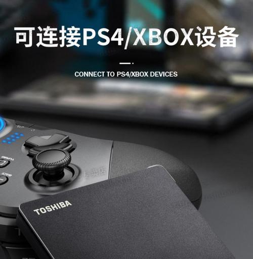 小米汽车移动硬盘性能如何？