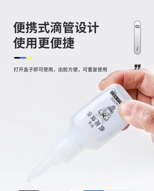 华为蓝牙眼镜鼻托断裂修复方法是什么？