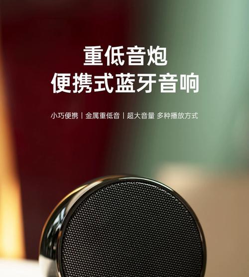 柏林之声配低音炮原声效果如何？
