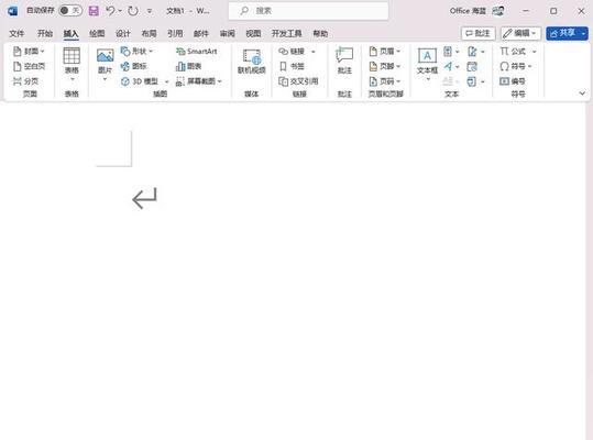 梦见阿吉跳出电视机代表什么？