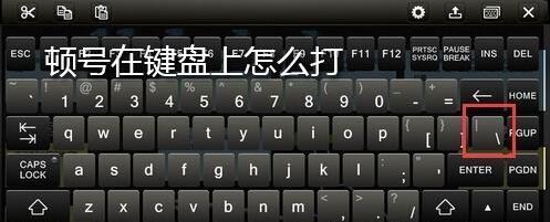 梦见阿吉跳出电视机代表什么？