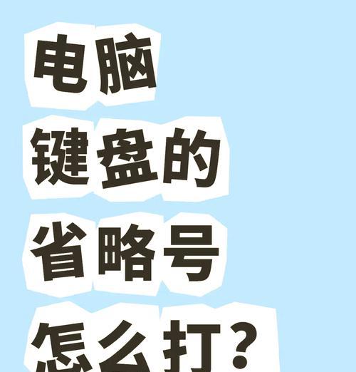 梦见阿吉跳出电视机代表什么？