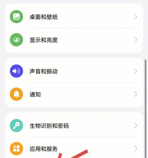 华为手机怎么抠电池？抠不出来怎么办？