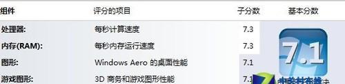 戴尔台式电脑硬盘自检取消方法是什么？是否影响使用？