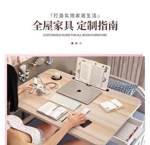 木制电脑桌飘窗安装步骤是什么？需要哪些工具？