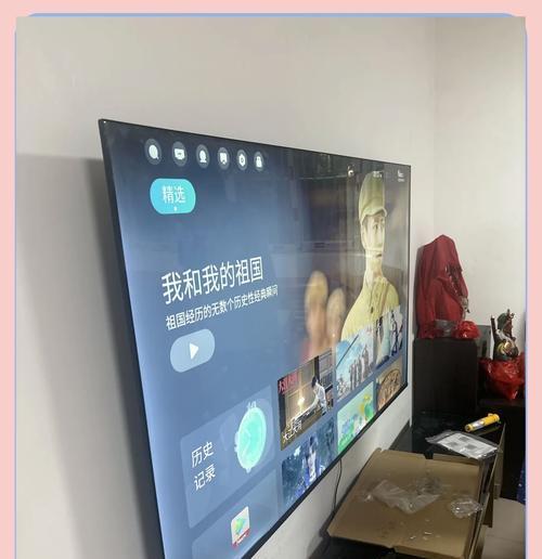 大型电视机挂墙安装步骤是什么？