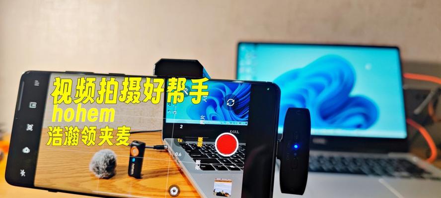 浩瀚麦克风电源性能如何？浩瀚麦克风电源的使用体验怎么样？