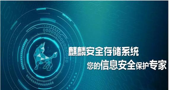 麒麟系统无线网卡故障解决方法？
