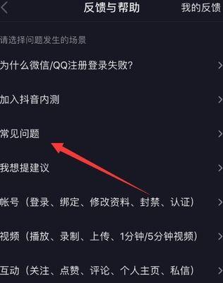 显卡怎么录视频怎么发？录制和分享视频的步骤是什么？