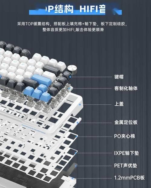 磁轴未内置电池的原因是什么？