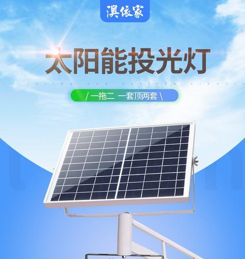 jy66蓝牙音箱连接步骤是什么？连接过程中可能遇到哪些问题？