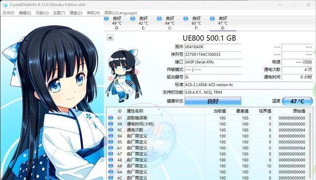 安卓平板电脑怎么用u盘？操作步骤是什么？