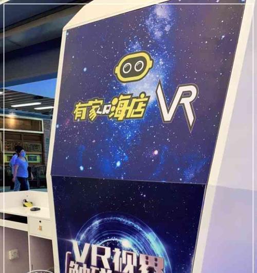 大悦城游戏机体验如何？有哪些特色功能？