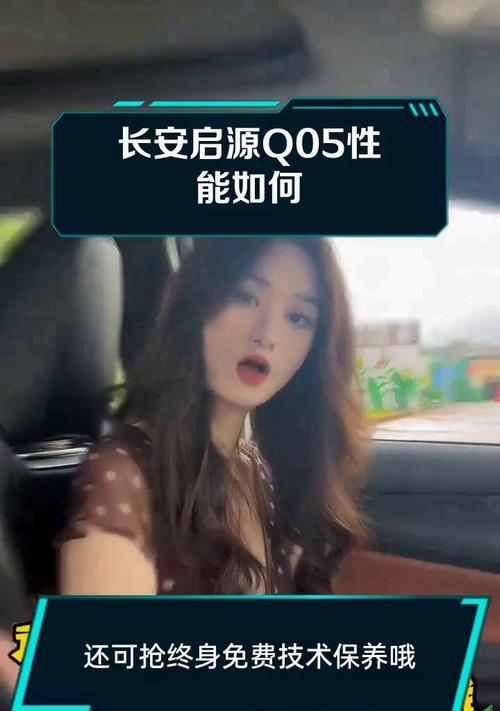 海泰克游戏机性能如何？购买后如何保养？