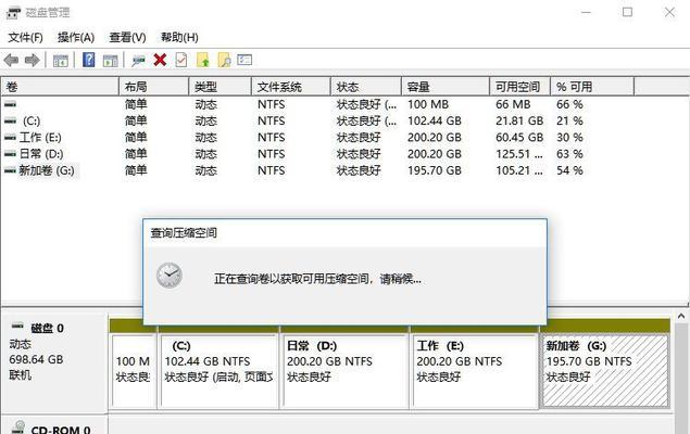 迈和伦硬盘柜支持win11吗怎么设置(精选6个要点)