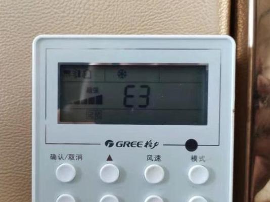 解析格力中央空调HO故障及解决方案（提供关于格力中央空调HO故障的详细分析和有效解决方法）