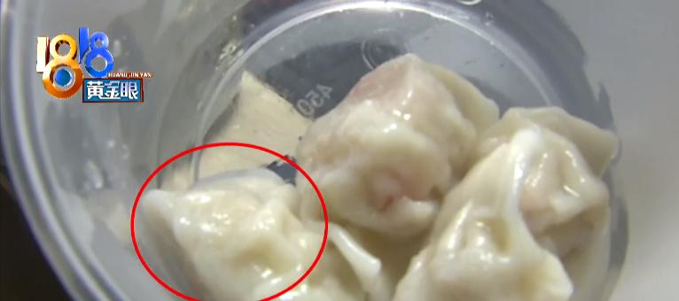 解决电饭煲锅底黑点问题的有效方法（如何清除电饭煲锅底的黑点）