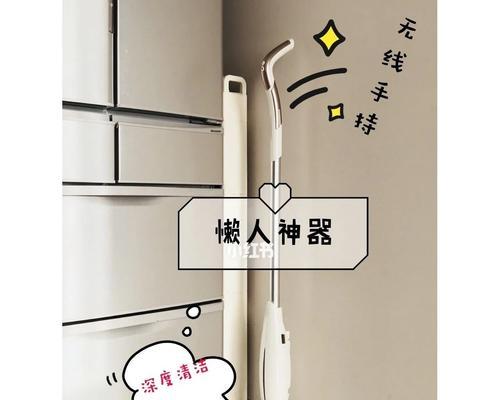 如何使用洗碗机洗红薯（省时省力的洗红薯新方法，洗碗机洗红薯详解）