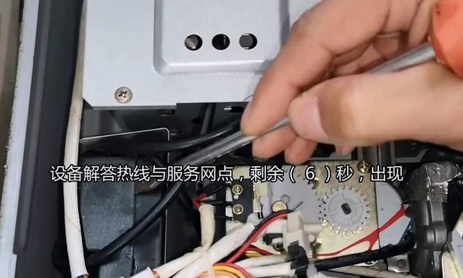 解决热水器出水小打不着的方法（有效应对热水器水小打不着的实用技巧）