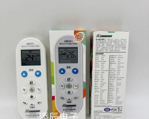 春兰空调E4故障排查及解决方法（春兰空调出现E4故障的原因和解决办法）