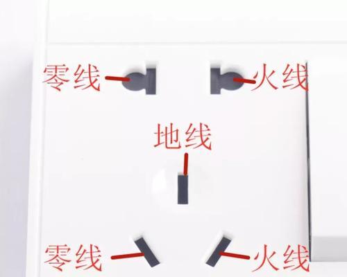 集成灶插座后期维修方法（解决集成灶插座问题的实用技巧）