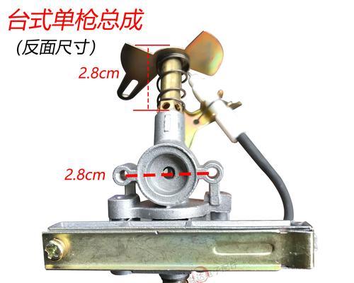 燃气灶旋钮打火的正确方法（简单易学，安全实用）