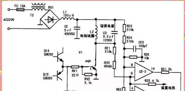 电磁炉管故障的原因及解决方法（探索电磁炉管故障产生的根源，教你轻松解决问题）