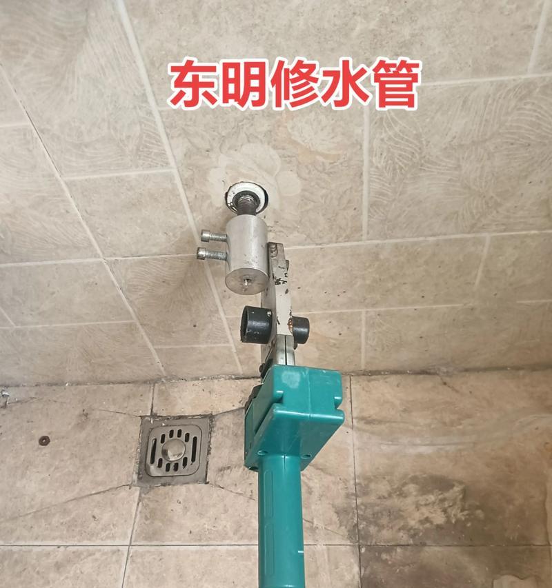 家用热水器管道清洗方法（轻松学会清洗家用热水器，延长使用寿命）