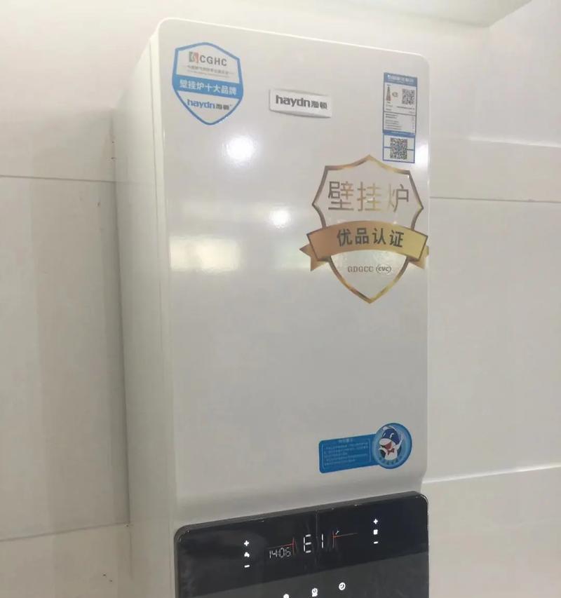 解析海顿壁挂炉D5故障现象及维修方法（探究D5故障原因与解决方案，助您快速修复海顿壁挂炉问题）