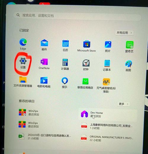 为什么电脑版微信总让新手抓狂？