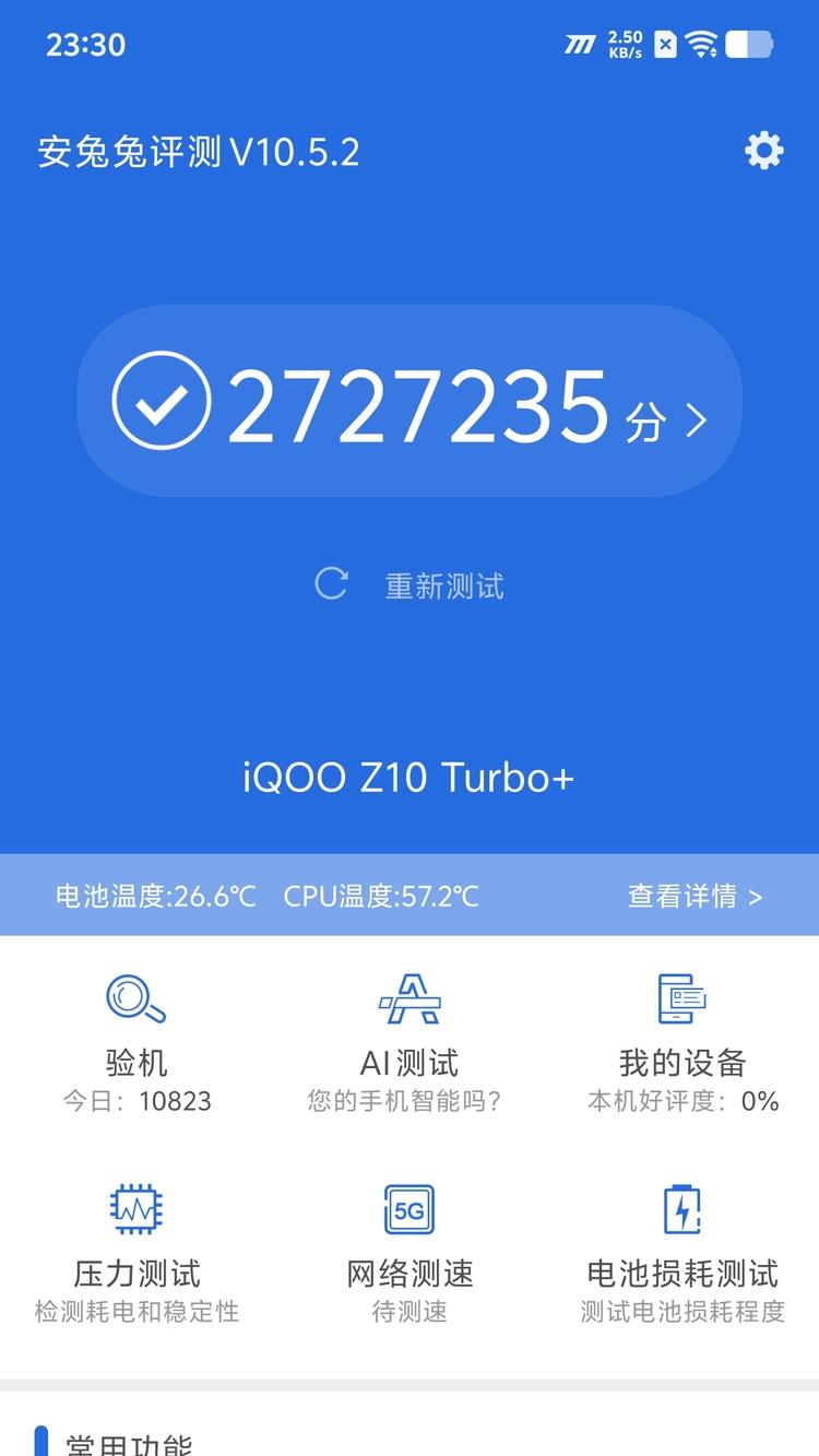 图源：不客观实验室