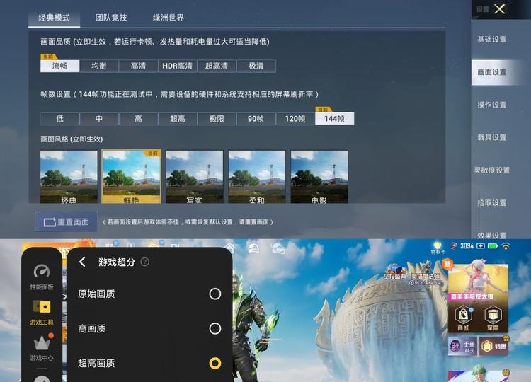 图源：不客观实验室