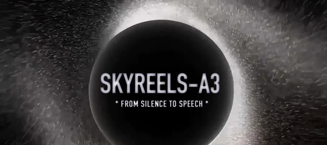 昆仑万维发布新模型 SkyReels-A3，开启五天技术发布周
