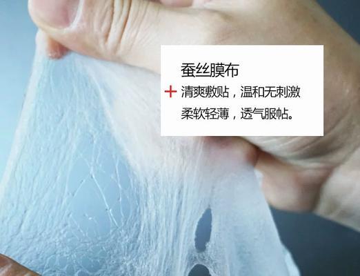 如何有效修复冰箱冰膜（五种方法让你的冰箱焕然一新）