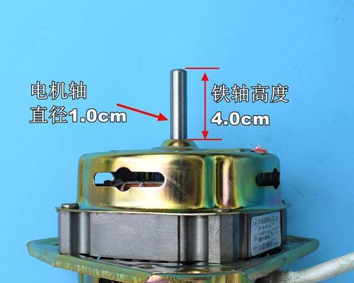 洗衣机总烧电机的原因和解决方法（了解洗衣机总烧电机的问题及如何应对）