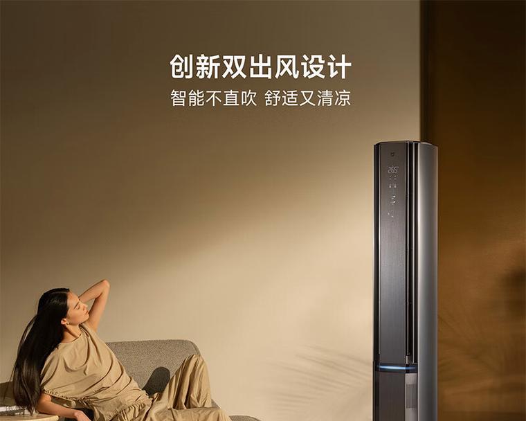 三星空调E1故障原因及解决办法（探究三星空调E1故障的原因）