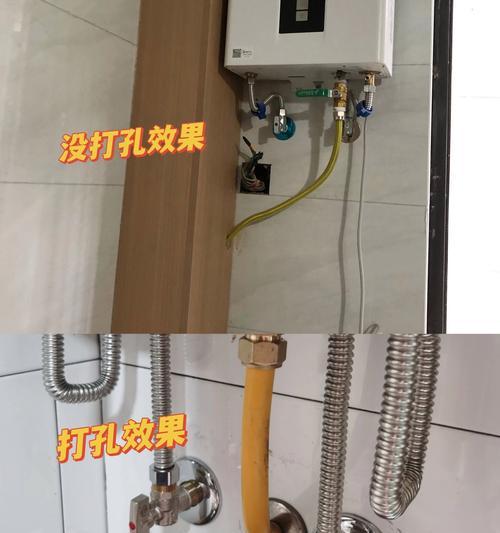 热水器气管接错问题的解决方法（避免危险）