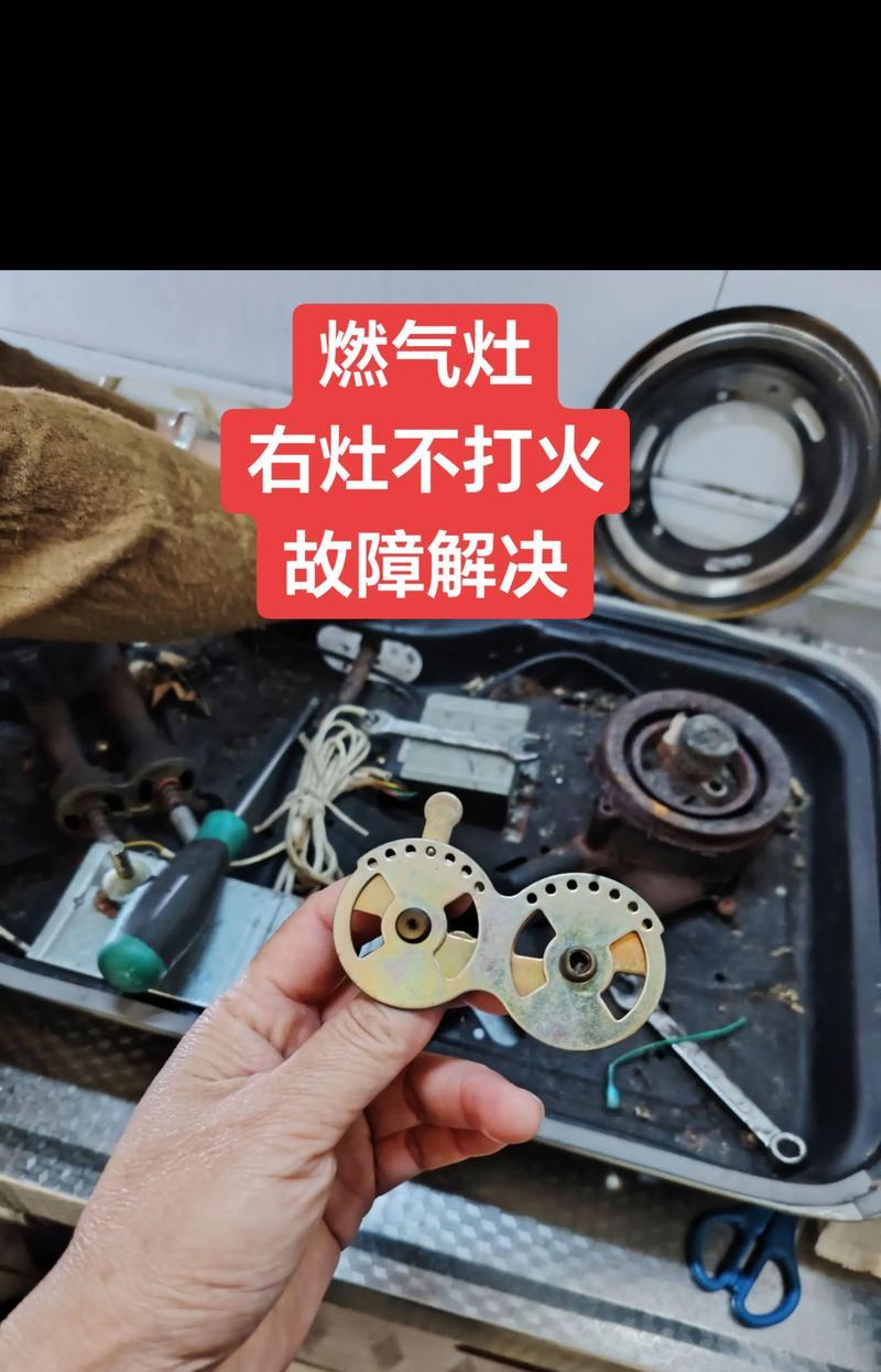 自己维修油烟机清洗的技巧与方法（轻松学会清洗油烟机）