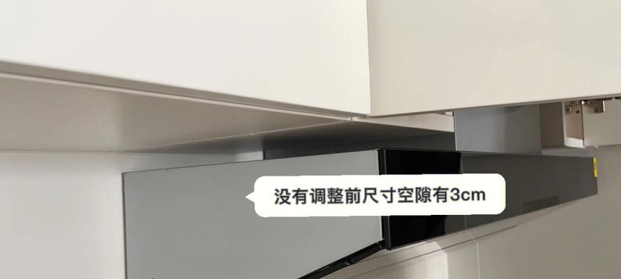 如何正确安装抽油烟机（注意事项与技巧）